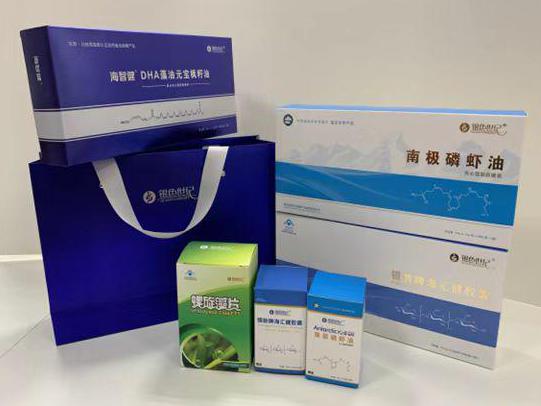 泸州彩盒定制